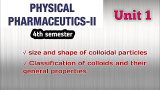 Colloidal dispersion and Dispersion system classification general characteristics in Tamil [upl. by Sesom885]