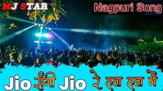 Mj Star Band  Nagpuri Song  Jio sangee Joi Re [upl. by Ocire]