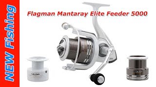 Фидерная катушка Flagman Mantaray Elite Feeder 5000 Обзор и отзыв после года эксплуатации [upl. by Aicilanna]