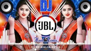 Hindi DJ remix song bahut hi Khabar Jab Meri Maut Ki unko bhi aaj Teri Barish Aaegi unke kamon per [upl. by Jurdi]