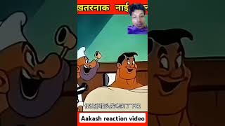 🤣😆😂😅 animation cartoon story kahani ama animatedcme facts cmedyca🥳rtoon funny comedytvsho [upl. by Bendite]