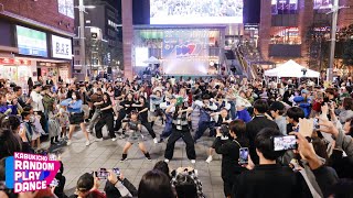 KPOP IN PUBLIC KPOP RANDOM PLAY DANCE 2023 Tokyo｜KABUKICHO KPOP FES in Shinjuku 랜덤플레이댄스 [upl. by Rhoads]