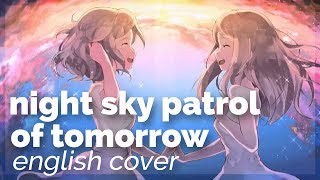 Night Sky Patrol of Tomorrow  Leo⁄need ENGINDO SUB [upl. by Sherl]