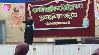 CPSCM  Cantonment Public School and College Momenshahi  Inter House Cultural Programme 2024 [upl. by Priscella688]