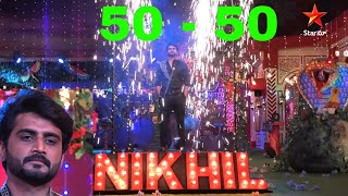 Nikhil Av Highlights  Bigg Boss 8 Telugu  JD Updates [upl. by Cochard800]