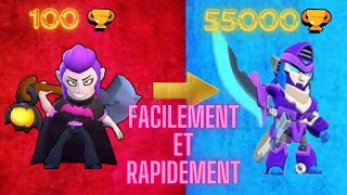 COMMENT GAGNER ÉNORMÉMENT DE TROPHÉES FACILEMENT ET RAPIDEMENT SUR BRAWL STARS [upl. by Eahsram843]