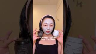 innisfree volcanic clay mask oldvsnew [upl. by Miarhpe]