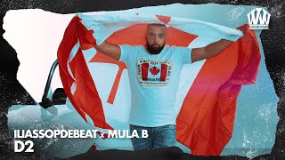 IliassOpDeBeat x Mula B  D2 Prod IliassOpDeBeat [upl. by Lidah]