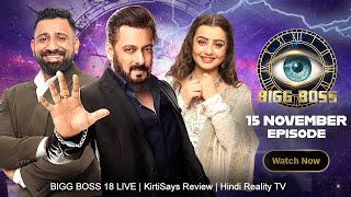 Bigg Boss 18 Live 15 November 2024 Review  Bigg Boss 18 Full Episode Today  Bigg Boss 18 [upl. by Asaert160]