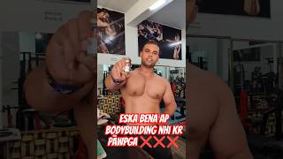 storied ka bena bodybuilding nhi kr pawoga❌bodybuilding statusvideo fitnessmotivation [upl. by Soigroeg]