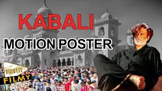 RajiniKanths Kabali Latest Tamil Movie Motion Poster  Fan Made [upl. by Astred191]