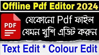 PDF editor free download in mobile 2024  Download free PDF file editor  PDF file text editor [upl. by Ecinuahs]