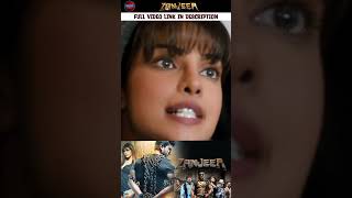 Watch full video👆Zanjeer Movie Scenes  Watch amp Enjoy zanjeer ramcharan priyankachopra shorts [upl. by Cathee]