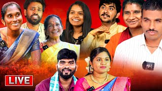 మట్టిలో మాణిక్యాలు  Unknown Telangana Folk Singers songs Live  Nakshatra Studios [upl. by Nnaeiram]