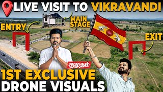 🔴LIVE VISIT TVK Maanadu நடக்கும் இடம்💥மொத்தம் 151 Acre 👉1st Exclusive Blue Print  tvkvijay [upl. by Neda]