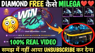 Win 50x diamond Free Fire New Event Diamond Kaise Milega Win Diamond 50x Free Fire Diamond spend FF [upl. by Ultan680]