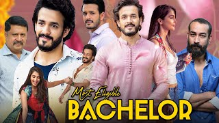 Most Eligible Bachelor Full Movie In Hindi Dubbed  Akhil Akkineni  Pooja Hegde  Review amp Fact [upl. by Natsirhc]