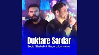 Dukhtare Sardar [upl. by Aleahs]