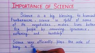 Essay On Importance of Science in English 10 Lines On importance of Science [upl. by Conte8]