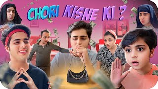 CHORI KISNE KI🤯  Raj Grover  RajGrover005 [upl. by Malissa282]