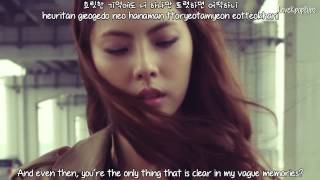 Yoon Jong Shin With Park Ji Yoon  Goodbye MV English subs  Romanization  Hangul HD [upl. by Ynahpit45]