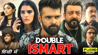 Double iSmart Movie Review And Interesting Facts With Details Story Explaination  Downflix Movies [upl. by Denby]