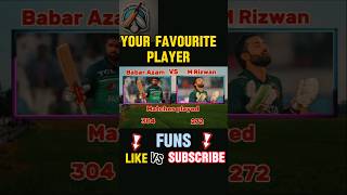 Babar Azam Vs Rizwan comparison cricket ma career ban players mohammadrizwanteampakistancricket [upl. by Wyndham615]