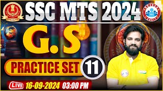 SSC MTS GK GS Classes 2024  GS Practice Set 11  GS By Naveen Sir  GK GS MTS 2024 [upl. by Negem292]