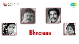 Bheeman  Thenmalar Theril song [upl. by Nonnahc]