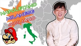 KOREANS try to speak different ITALIAN DIALECTS [upl. by Sessilu]