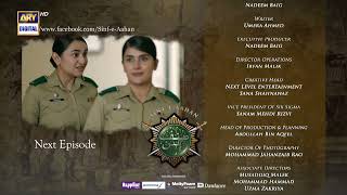 Sinf e Aahan Episode 16  Teaser  ARY Digital Drama [upl. by Adnilasor]