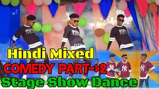 15th August 2023  Hindi Comedy Dance Part  2  Agagroup  Stage Show Video  Boy3idiot [upl. by Banyaz]