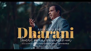 Dharani thannil en aashrayamakum Song  Malayalam Christian Song  pr Sunil raj [upl. by Einnep]