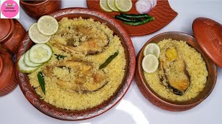 easy ilish pulao recipe  Hilsa fish pulao recipe  Bangladeshi ilish pulao recipe [upl. by Introc]