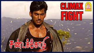 Sandakozhi 2 Tamil Full Movie 2018 Facts  Vishal  Keerthy Suresh  Varalaxmi Sarathkumar  Reviews [upl. by Noslen121]