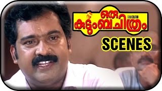 Oru kudumba Chithram Malayalam Movie  Scenes  Chat at Tiffin Shop  Kalabhavan Mani [upl. by Havot]