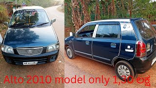 second hand vehicle  ALTO 2010 SOLD OUT [upl. by Ary]