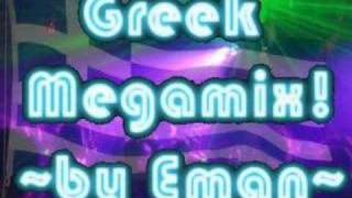 GREEK MEGAMIX [upl. by Cordalia]