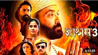 आश्रम 34 full movie Hindi Dubbed movie bollywood hollywood entertainment [upl. by Garneau822]