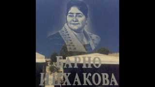 Queen of Bukharian Tajik Uzbek Shashmaqom Barno Iskhakova Барно Исхакова Шашмаком [upl. by Eibbil906]