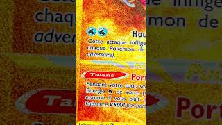 Palkia Originel Vstar gg67gg70 pokemoncards tcg collection collector tcgcommunity [upl. by Jarlath]