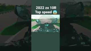 Kawasaki zx10r max speed 300 km mph 😱 ooh bhai ye kya hai kawasaki is a 🚀 rocket speed kawasaki [upl. by Nagar]