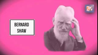 Zooterapia ¿Cura o esclavitud Videominuto ¿Quién dijo Bernard Shaw [upl. by Minsk]