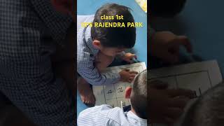 Class 1st GPS RAJENDRA PARK Gurugram [upl. by Tepper]