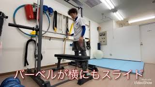 3Dスミスマシンが優秀すぎる 3D Smith machine is too good [upl. by Eda]