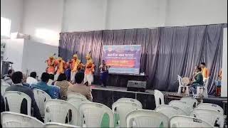 lagar mahadev re dev darbar jh college betul goni dance newgondisong dance gondistatus viral [upl. by Lapotin]