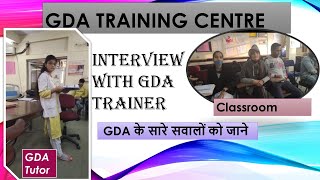 GDA centre Interview with GDA trainer  Full Details About GDA [upl. by Selassie]