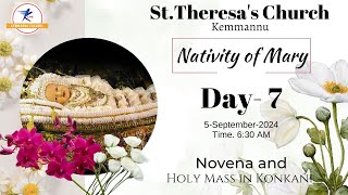 Novena and Mass in Konkani  Day 7  St Theresa Church Kemmannu  Udupi [upl. by Tench89]