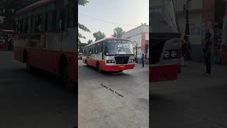 KSRTC ಕರ್ನಾಟಕ ಸಾರಿಗೆ🚌 Anekal🔄Male Mahadeshwara Betta [upl. by Ayim]