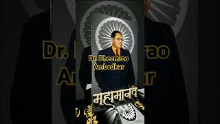 Dr Bheemrao Ambedkar🙏🙏 Daliton ke aasuon se 🌷🌹🥀Short Video Short trending [upl. by Ailad272]